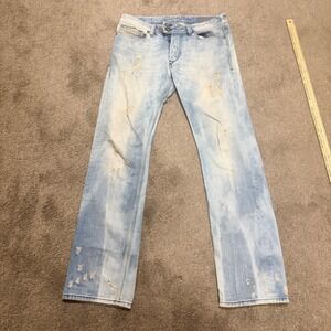 Diesel Viker-R-Box Mens Regular Straight Distressed Jeans Light Wash 31x32 Italy